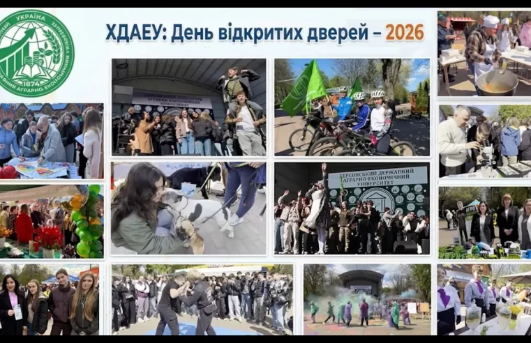 До бюджету Великоолександрівської громади надійшло 92,7 млн грн