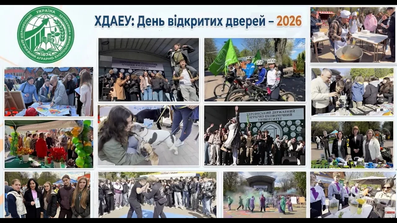 До бюджету Великоолександрівської громади надійшло 92,7 млн грн