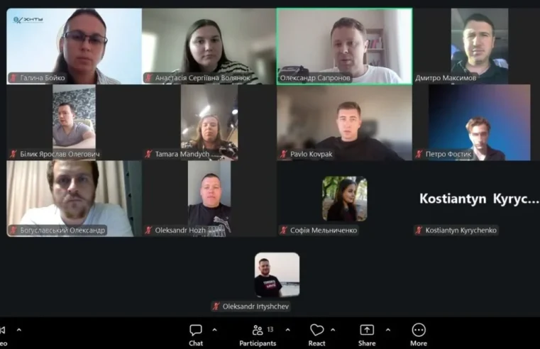 Тамара Мандич з ХДУ взяла участь у засіданні Ради молодих учених