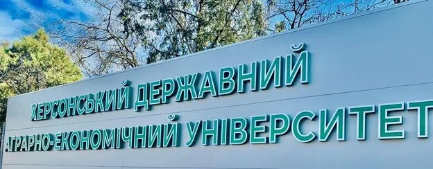 Троє студентів ХДАЕУ стали стипендіатами Президента України