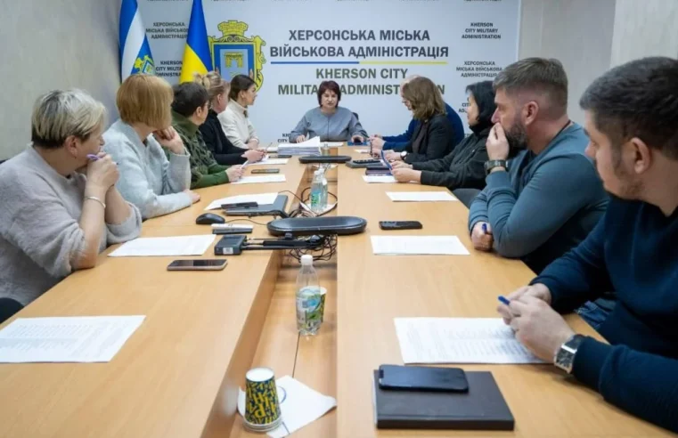 У Херсоні погодили житлові ваучери на 1,69 млрд грн для ВПО з ТОТ